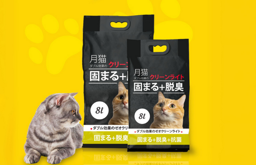 Sự phù hợp với đối tượng mục tiêu