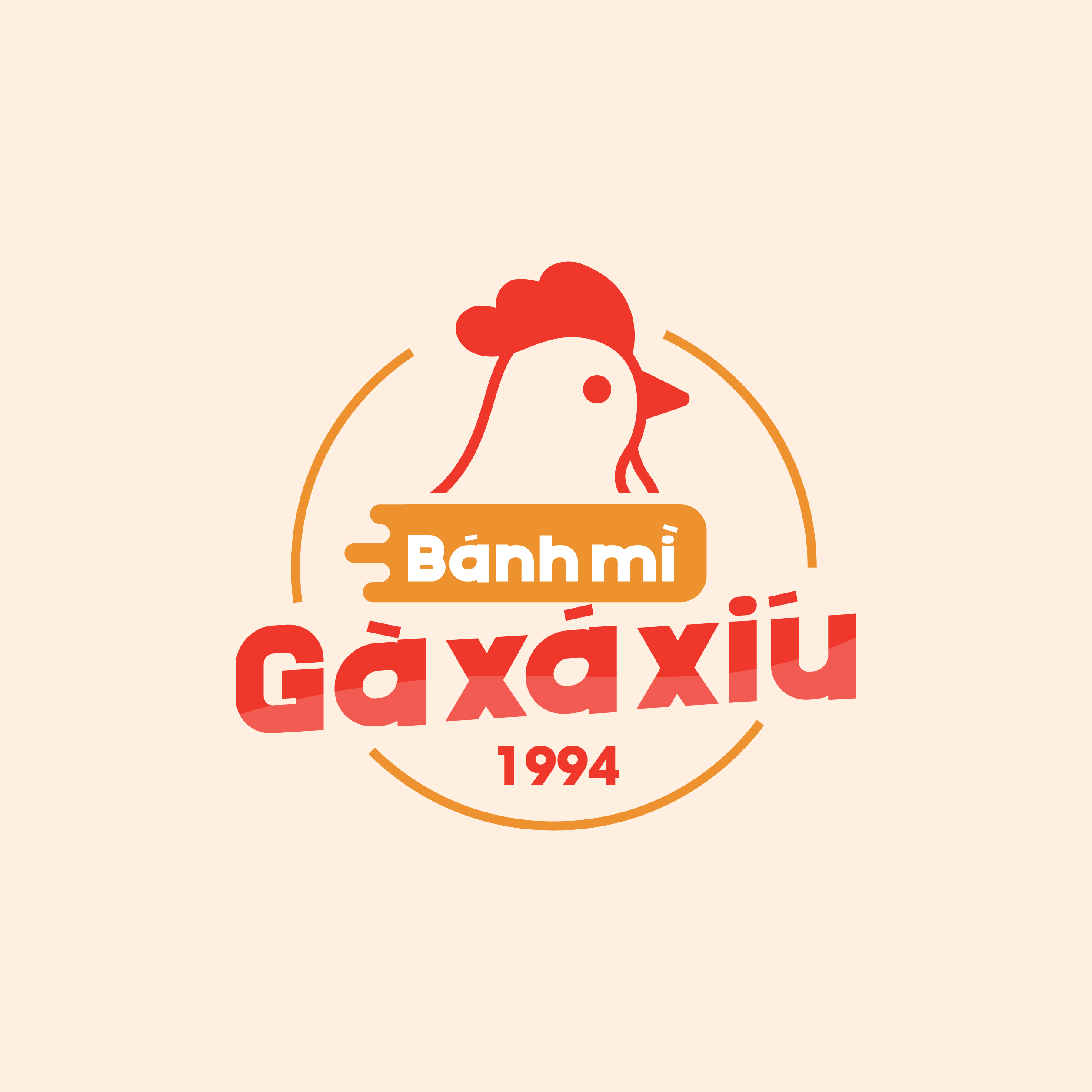 THIẾT KẾ LOGO DỰ ÁN BÁNH MÌ GÀ XÁ XÍU