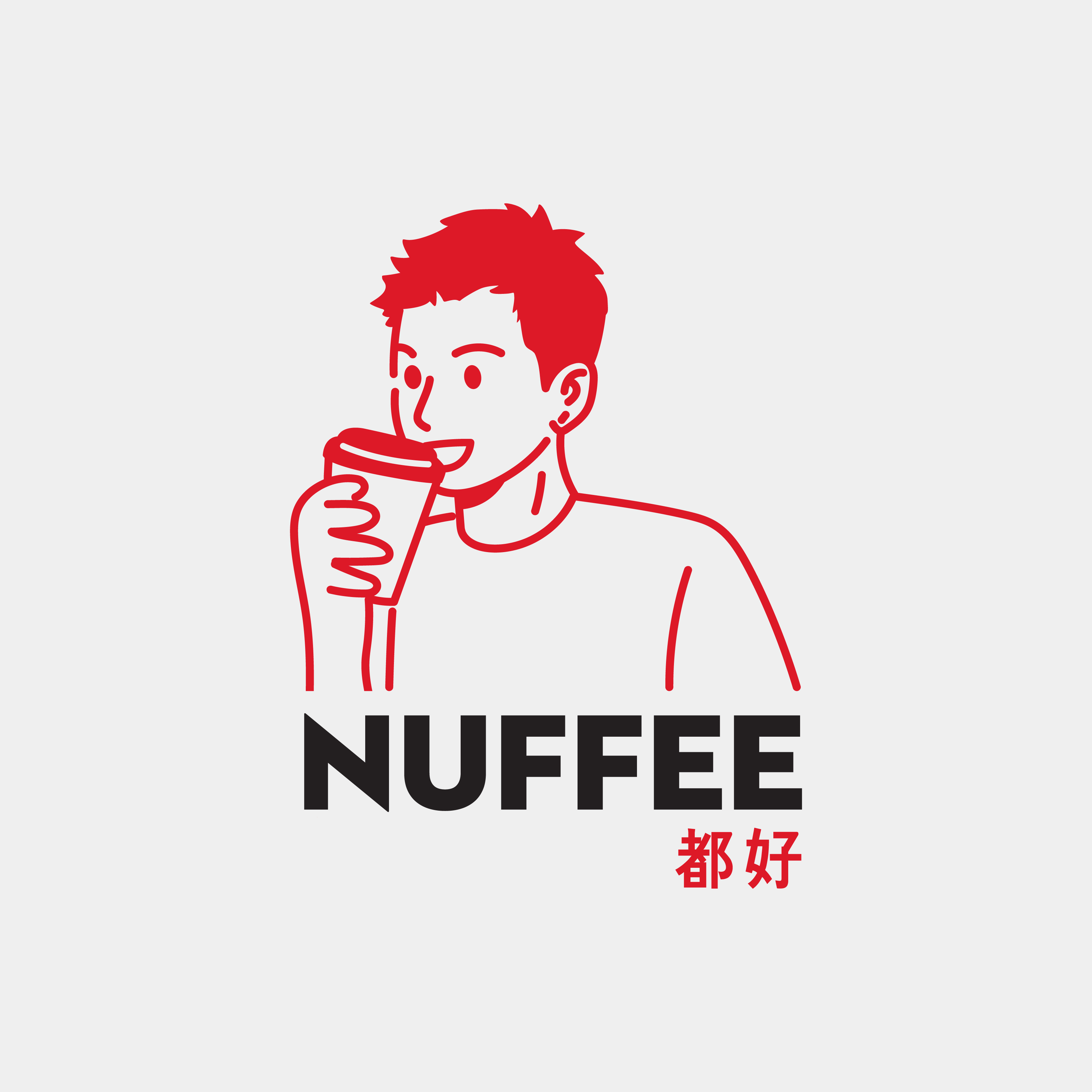 THIẾT KẾ LOGO NUFFEE