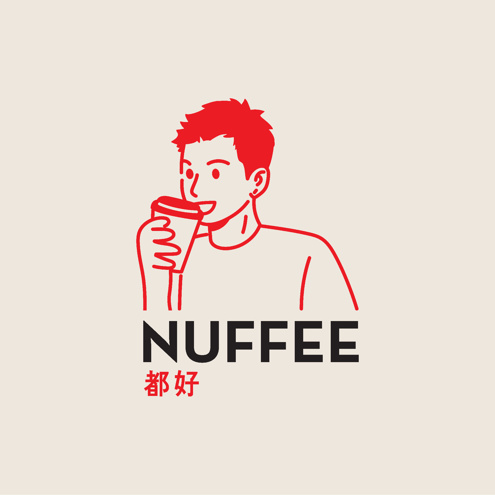 THIẾT KẾ LOGO DỰ ÁN CÀ PHÊ NUFFEE