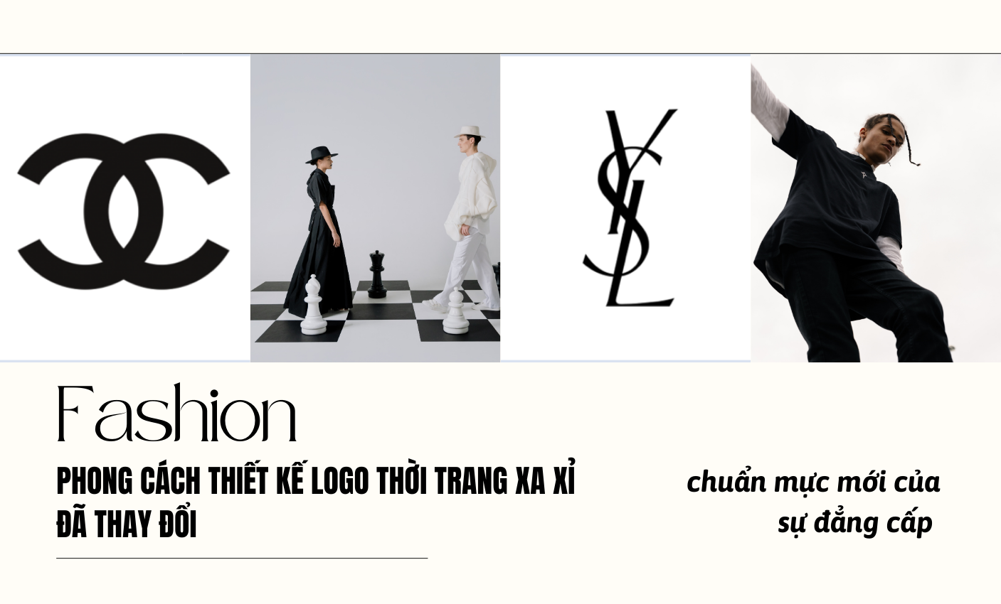 Phong cách thiết kế logo thời trang xa xỉ đã thay đổi: chuẩn mực mới của sự đẳng cấp